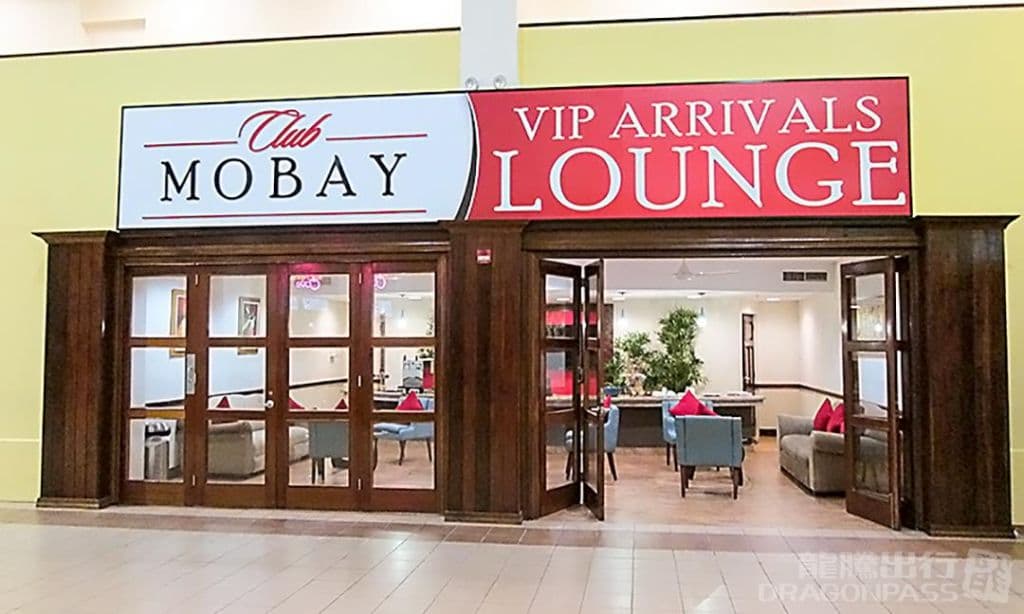 Club Mobay Arrivals - 1