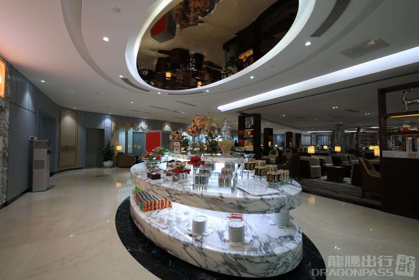 First and Business Class Lounge 1 - 2