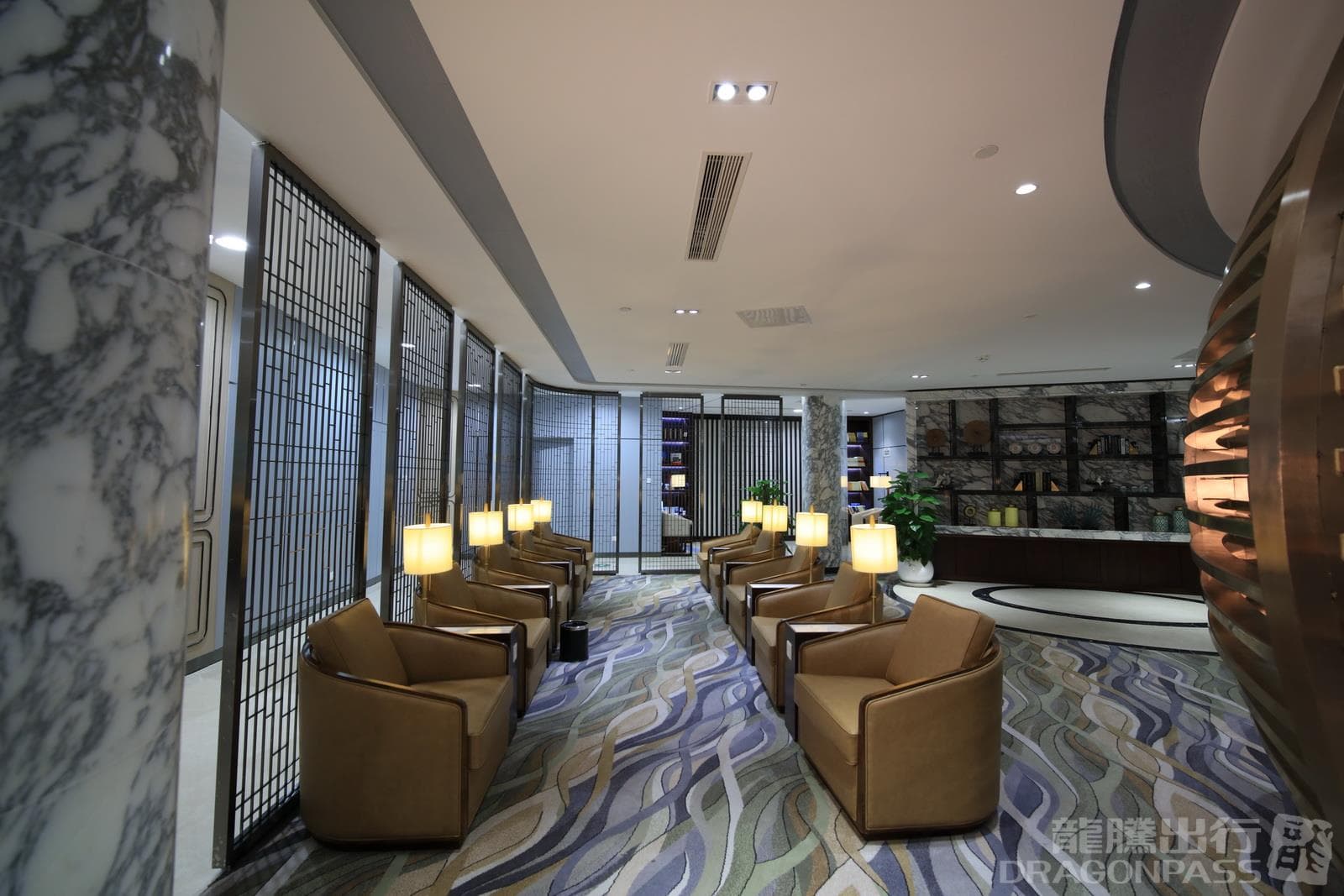 First and Business Class Lounge 1 - 3