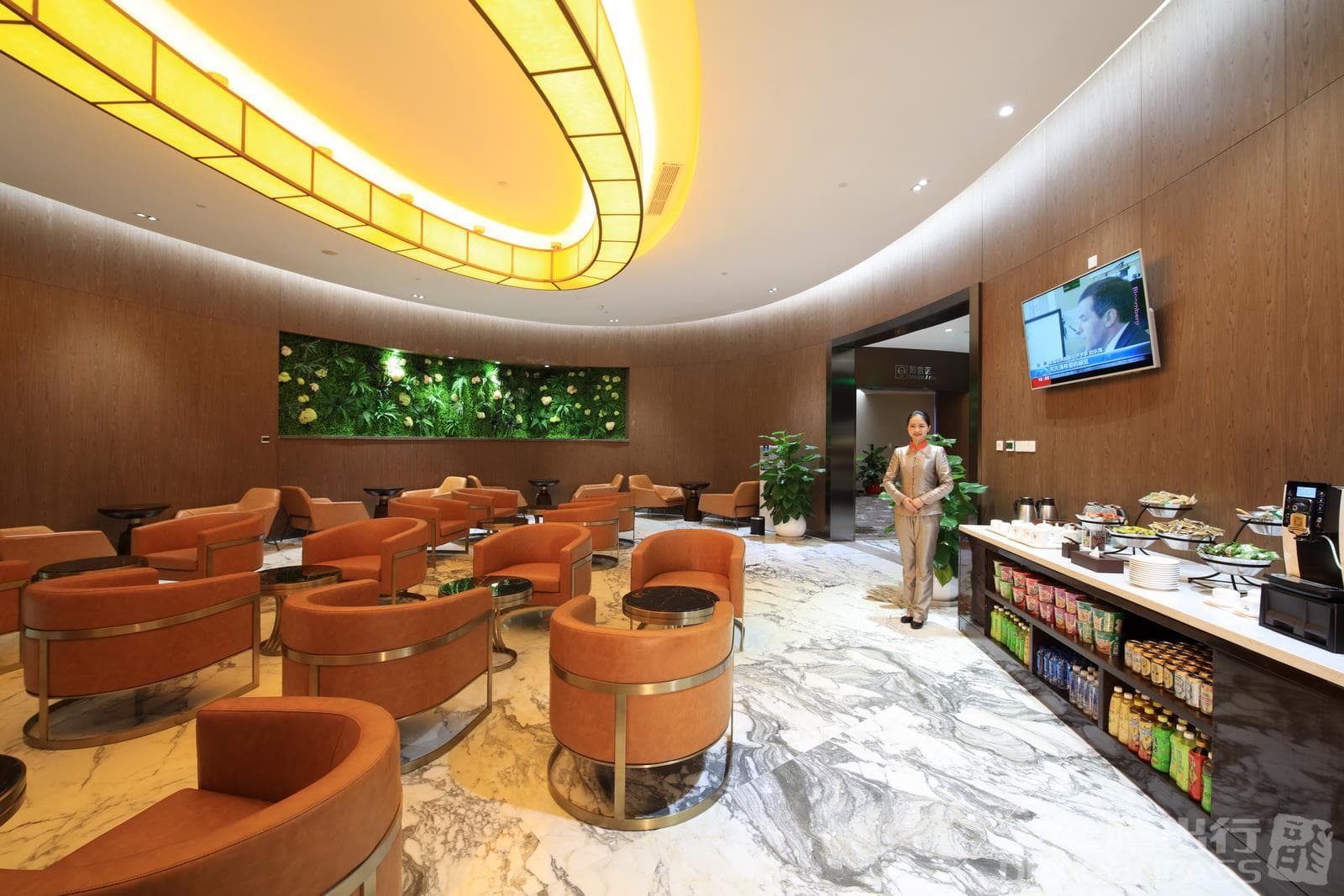 International Lounge - 3