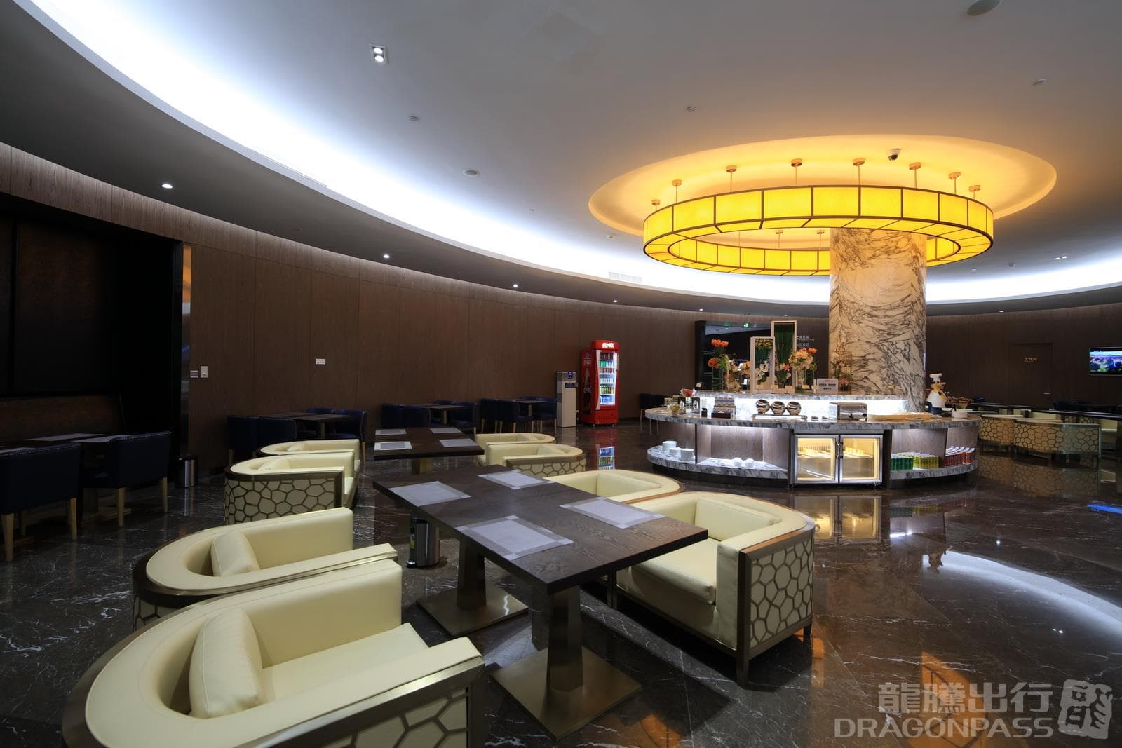 International Lounge - 4