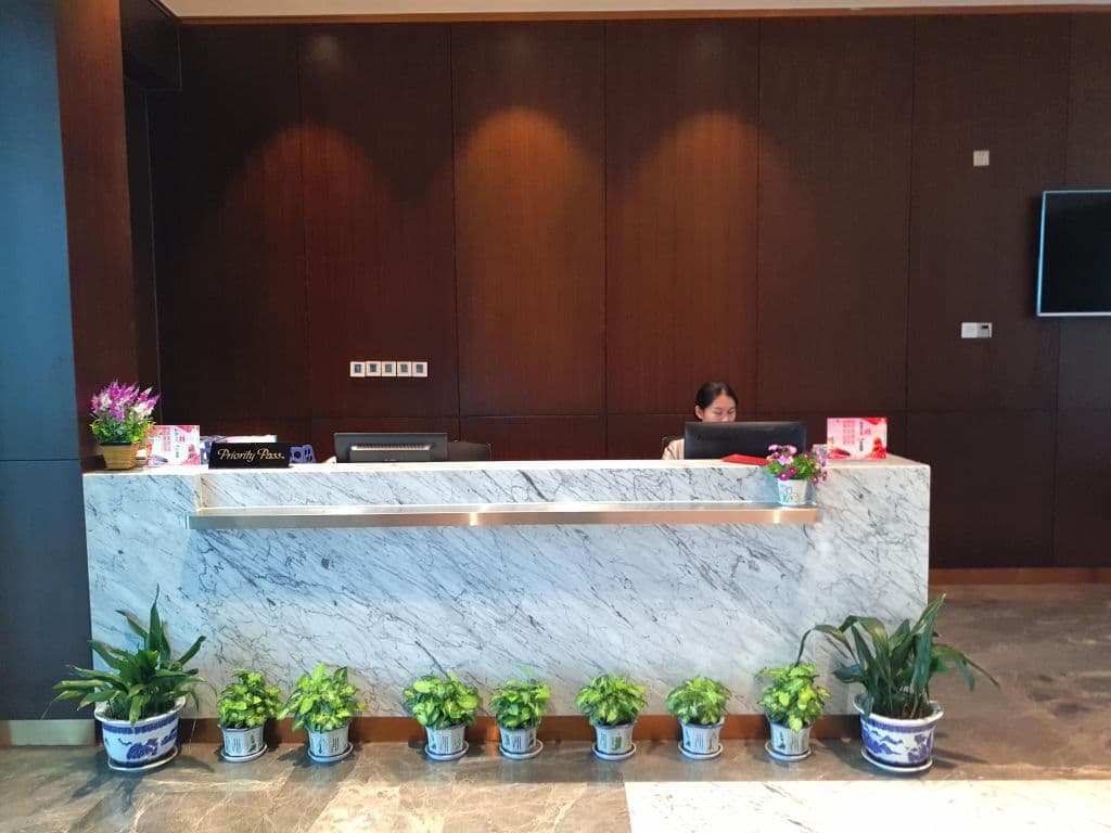 First Class Lounge No.6 - 1