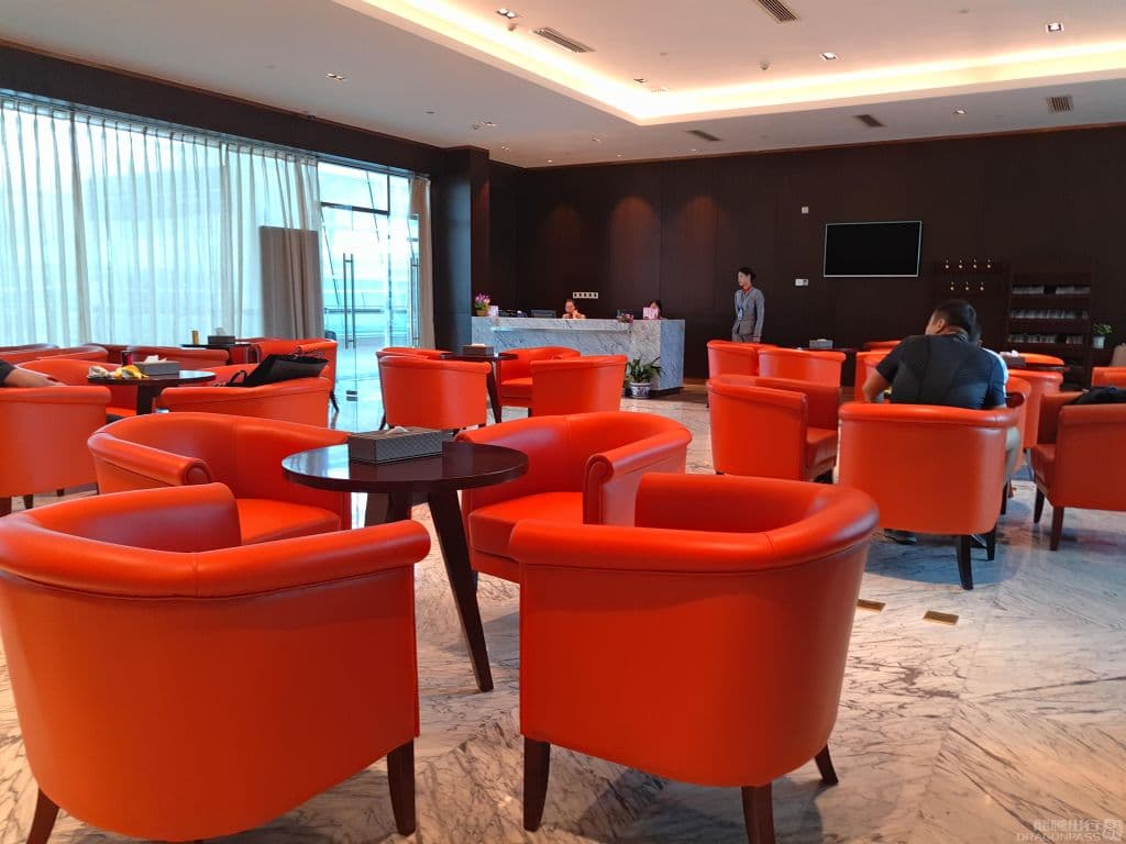 First Class Lounge No.6 - 4
