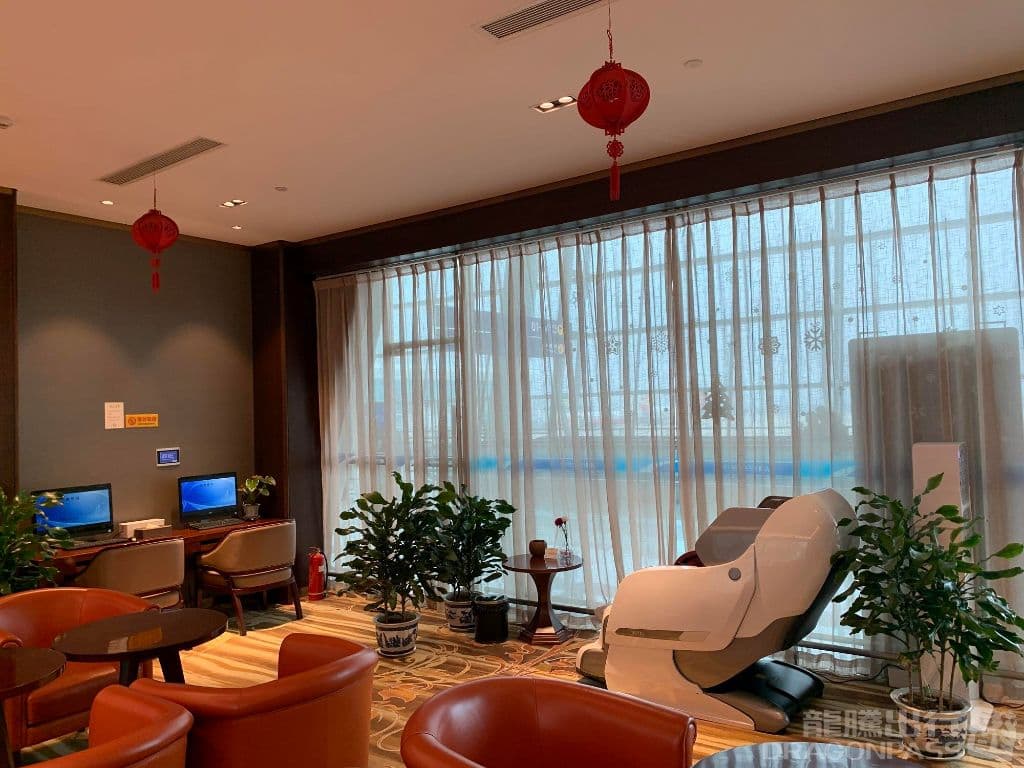First Class Lounge No.8 - 1