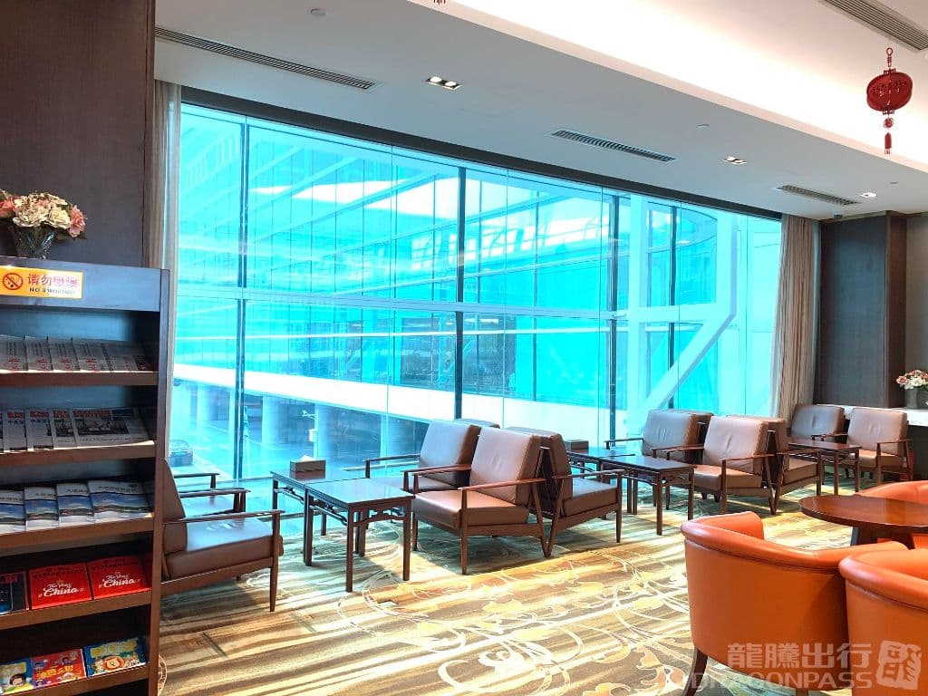 First Class Lounge No.8 - 3