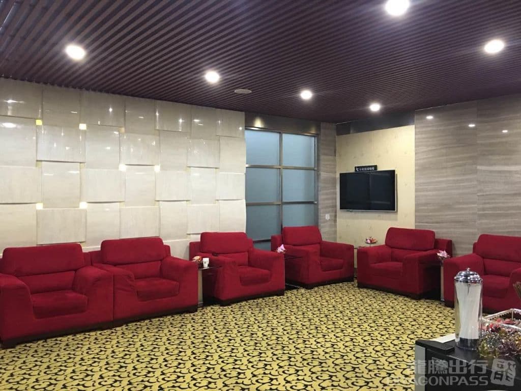 Lexiang Hall 4 - 3