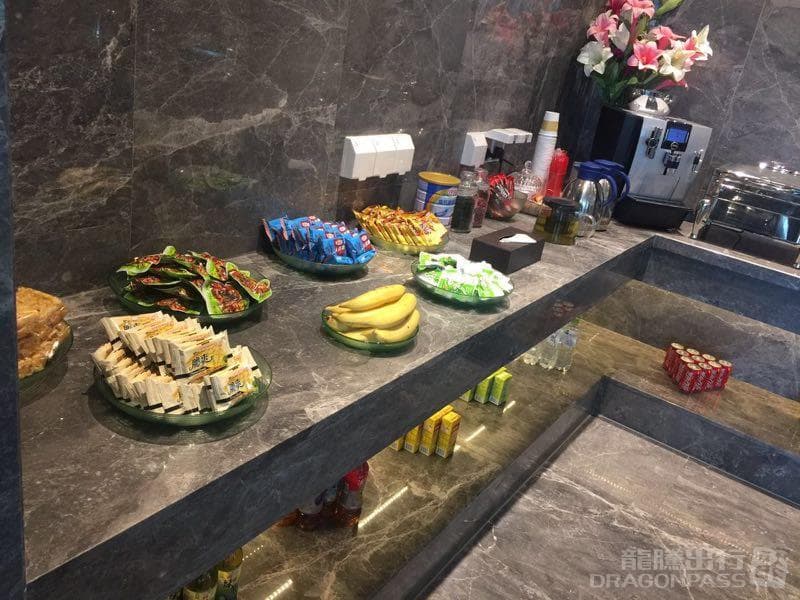 First Class Lounge No. 1 - 3