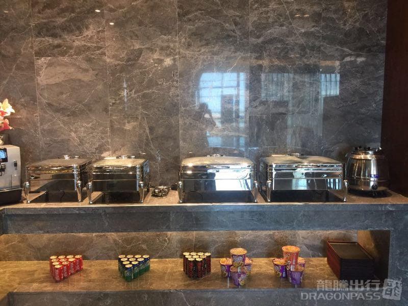 First Class Lounge No. 1 - 4