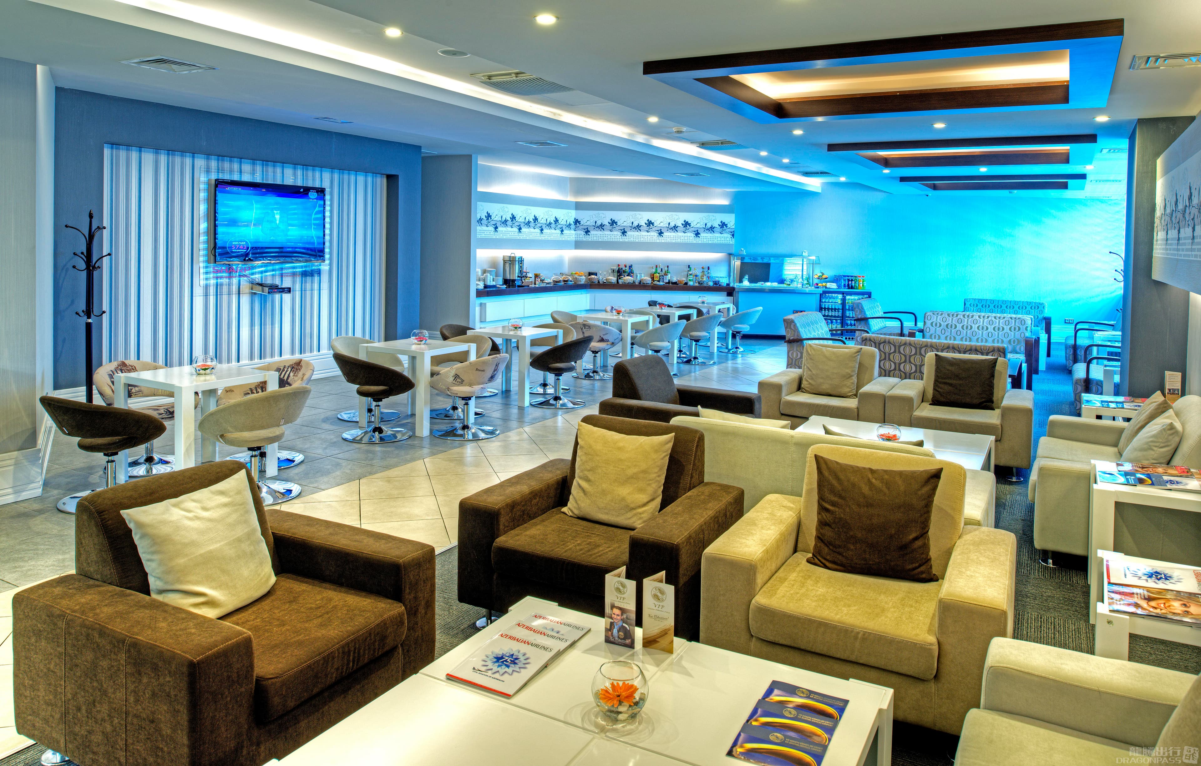 Mugam Lounge - 1