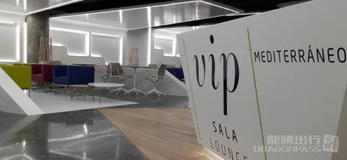 Sala VIP Mediterraneo - 4