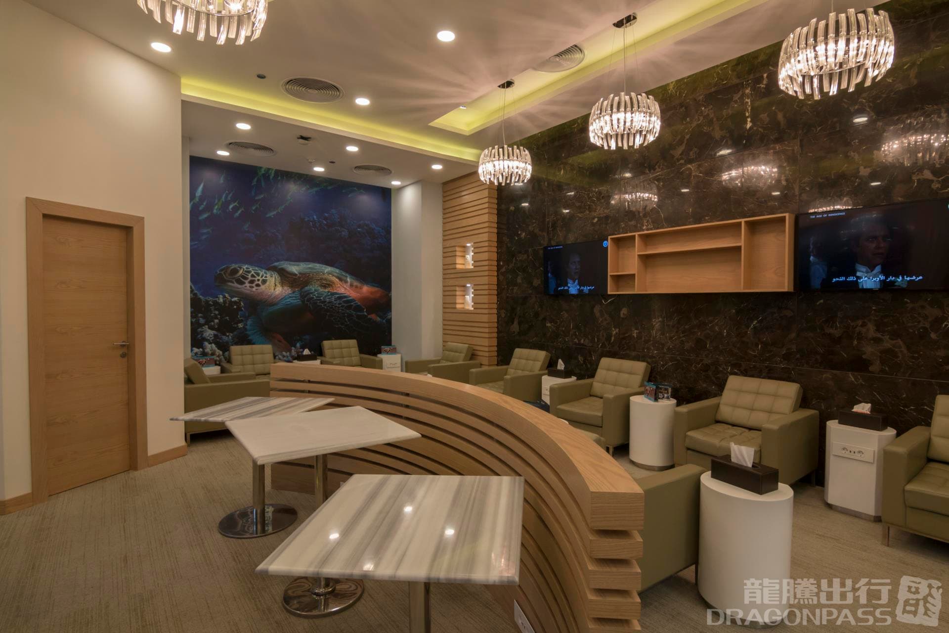 Pearl Lounge (Landside) - 1