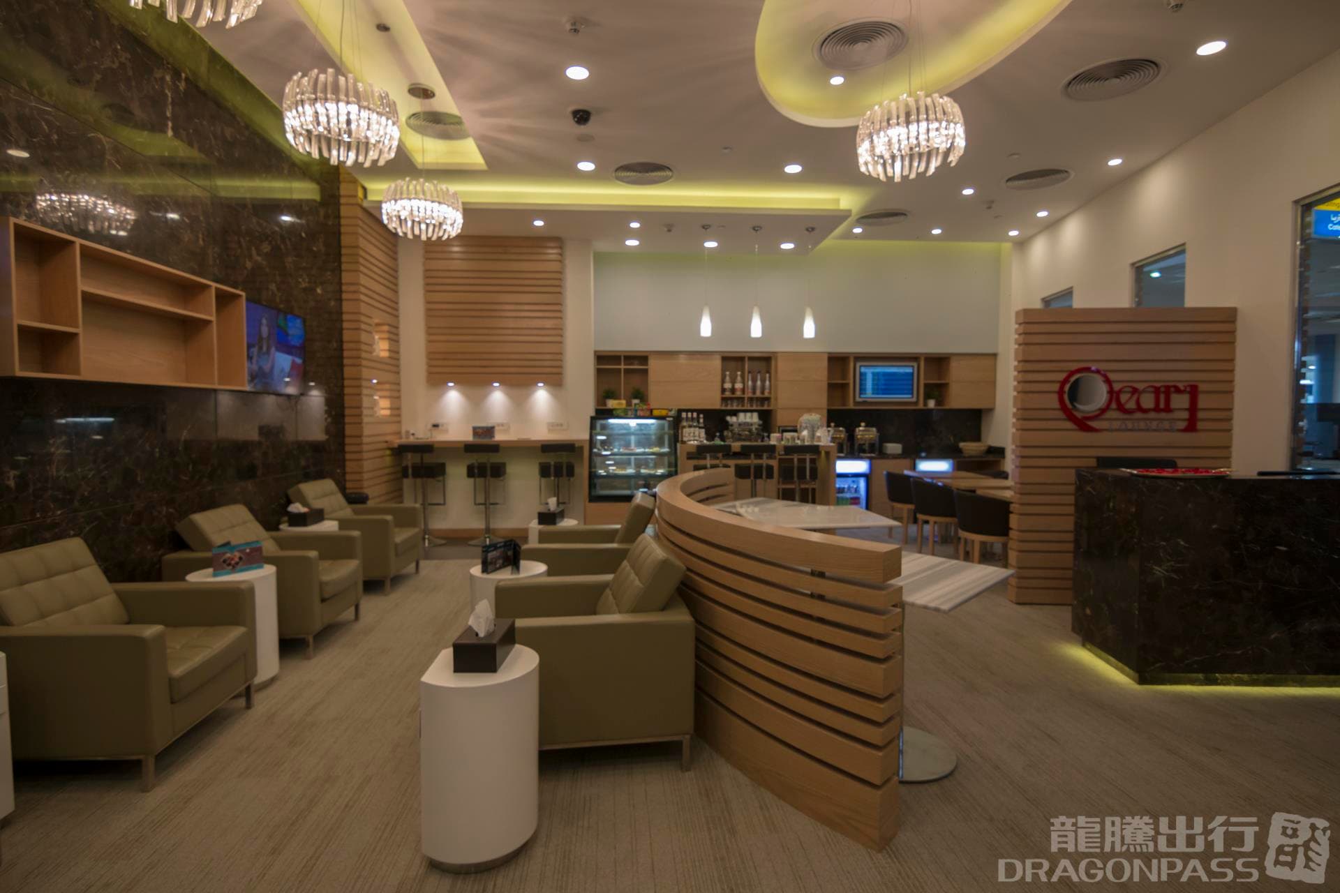 Pearl Lounge (Landside) - 2