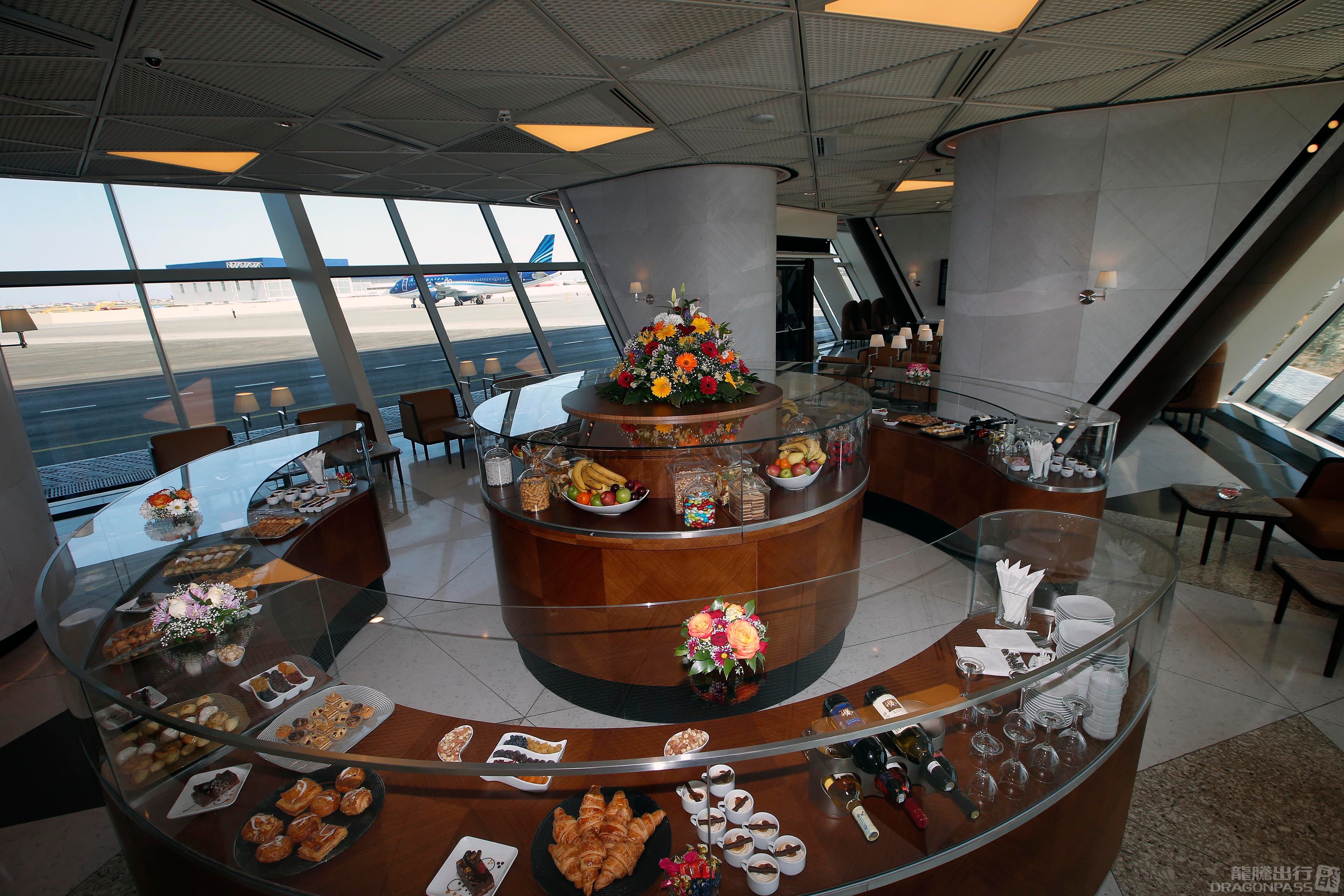 Salam Lounge - 1