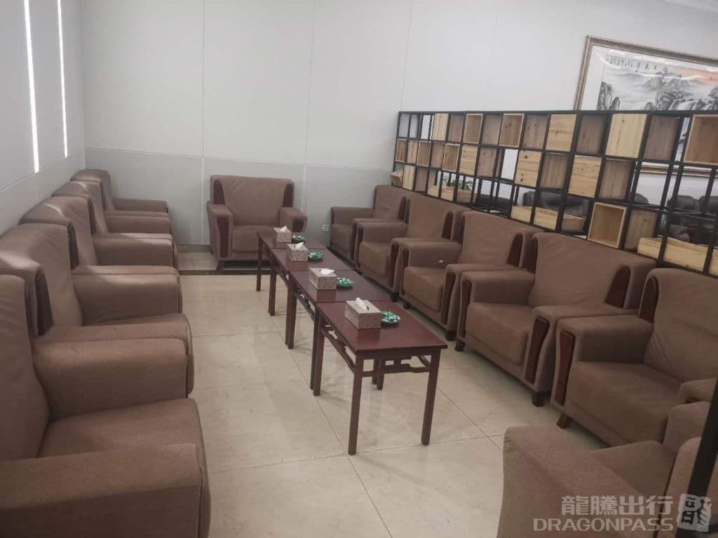 First & Business Class Lounge - 3