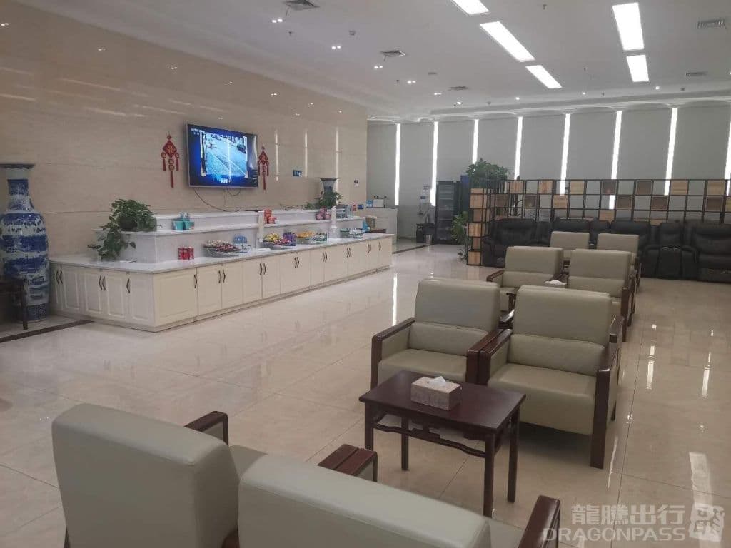 First & Business Class Lounge - 4