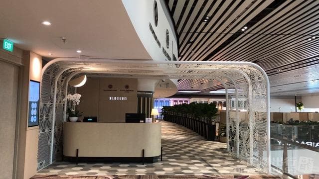 Blossom - Sats & Plaza Pemium Lounge - 1