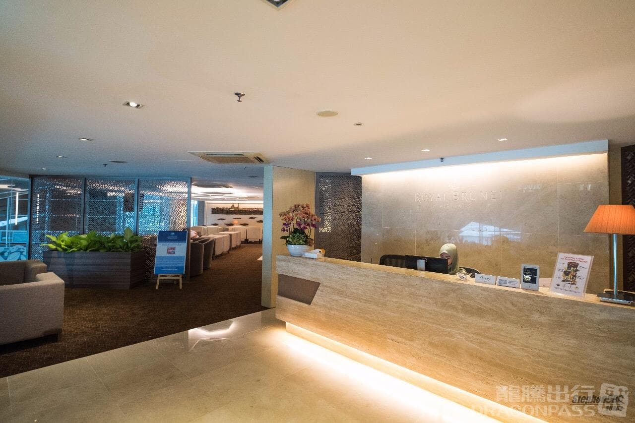 Royal Brunei's Sky Lounge - 2