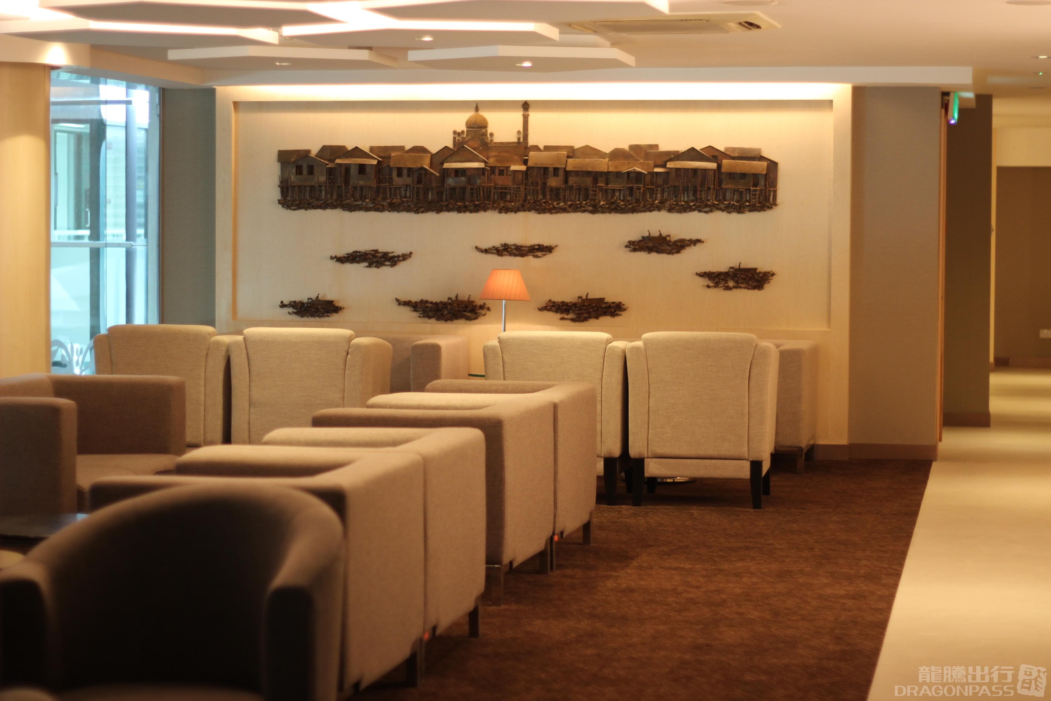 Royal Brunei's Sky Lounge - 4