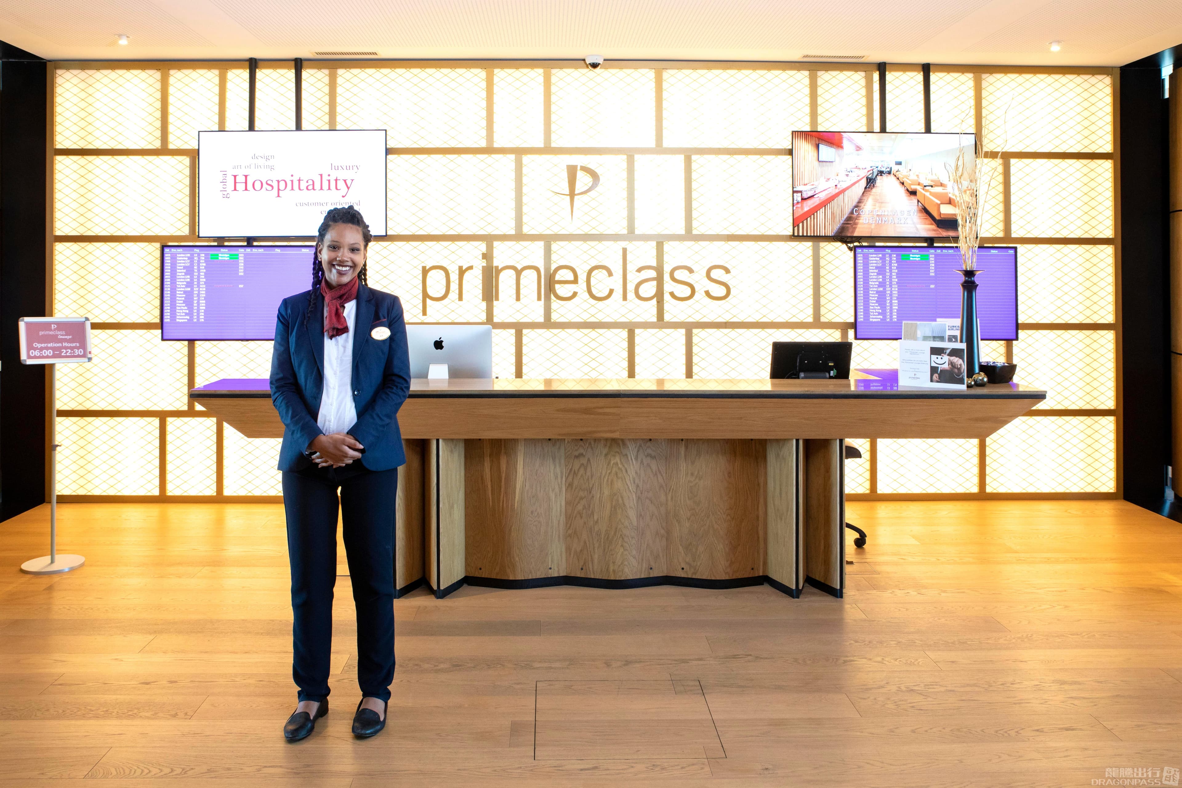 Primeclass Lounge - 1