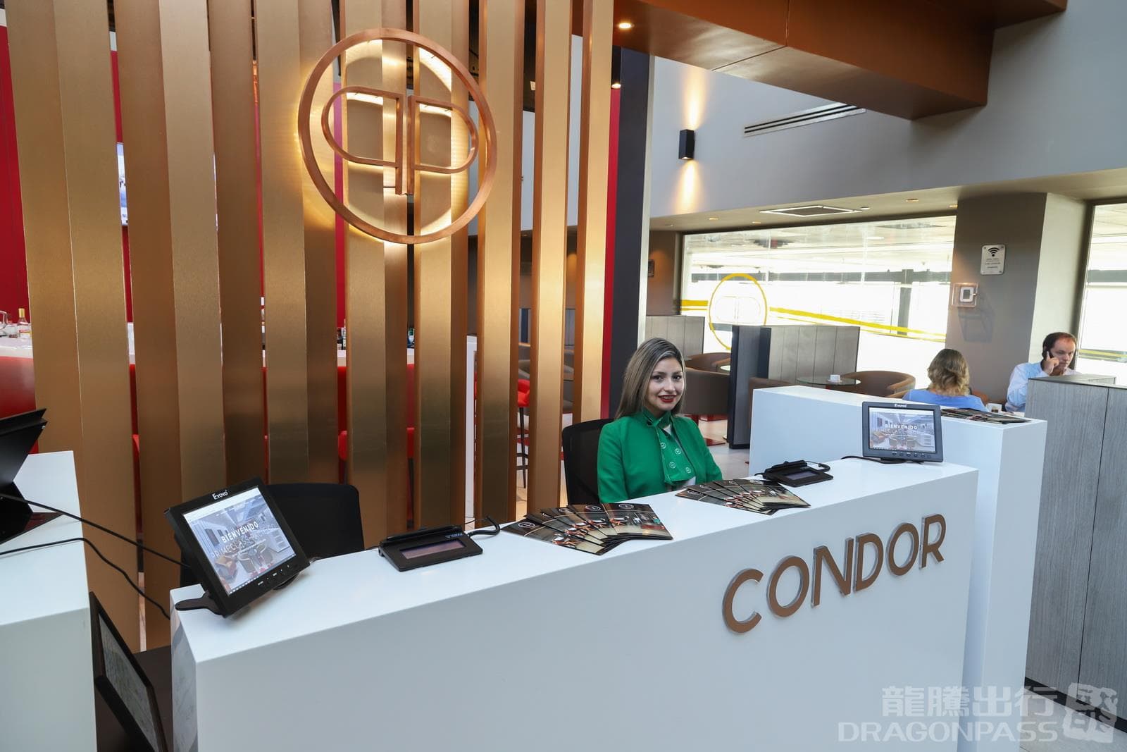 Condor Lounge - 1