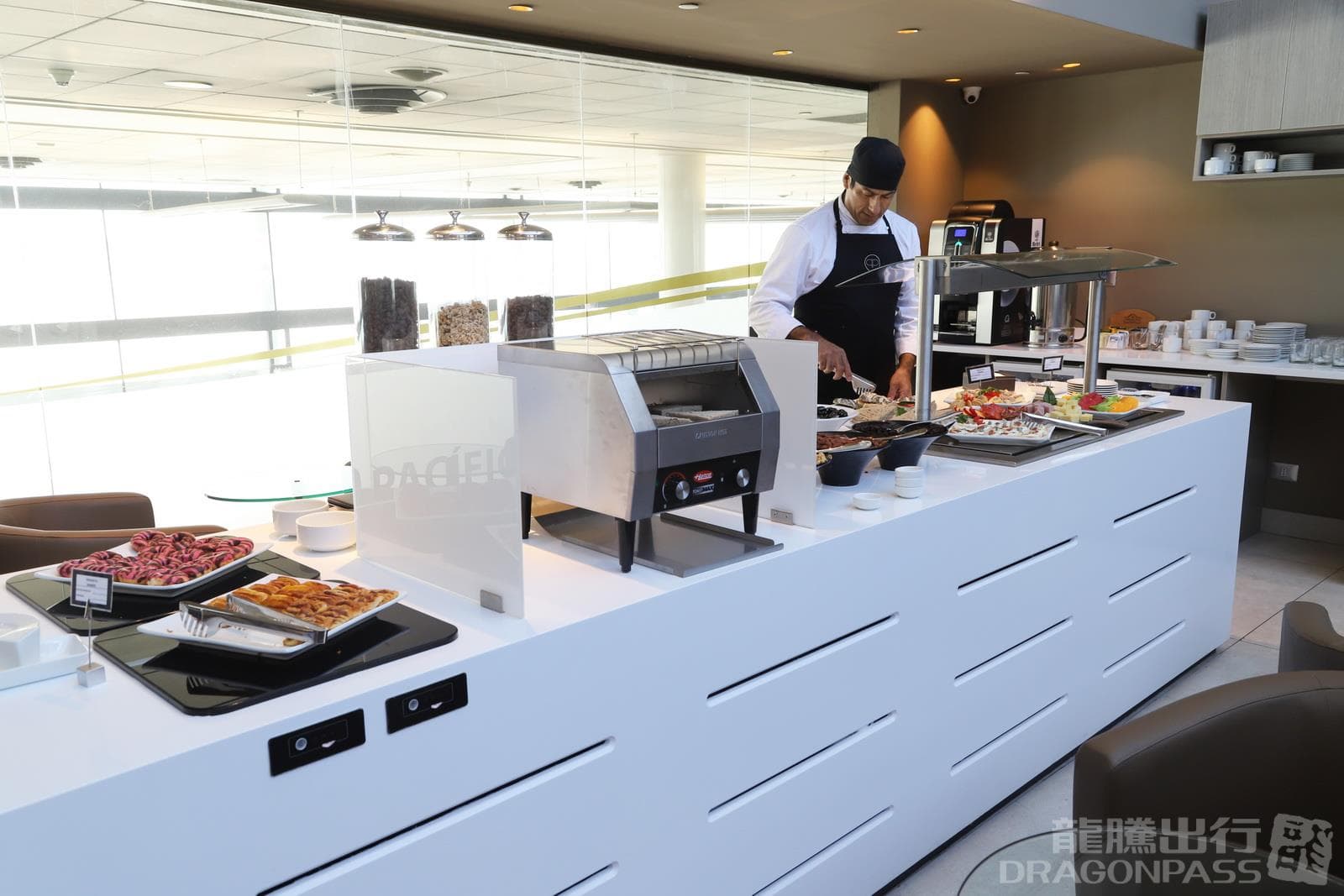 Condor Lounge - 3