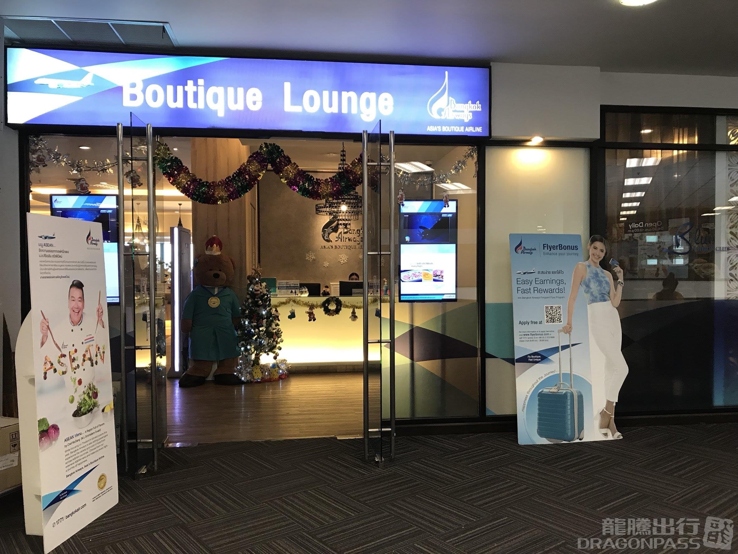 Bangkok Airways Boutique Lounge Domestic - 1