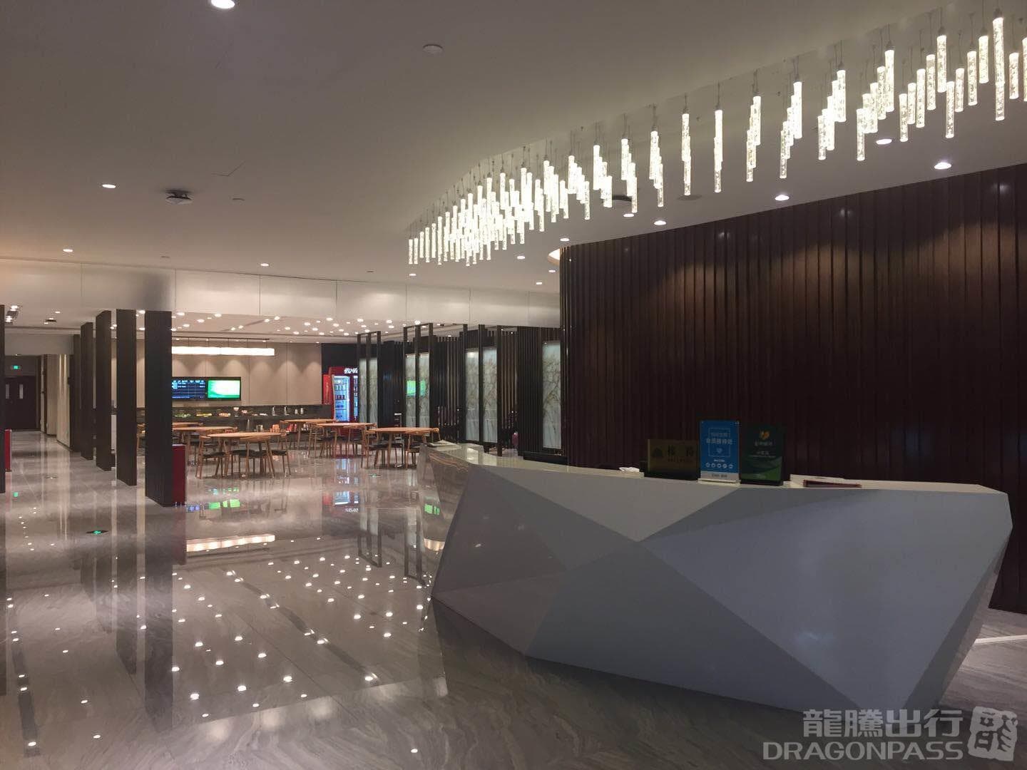 Lounge for Airport Pass Members - 1