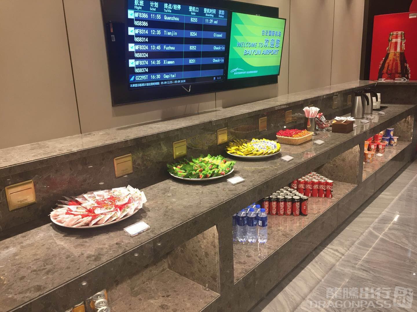 Lounge for Airport Pass Members - 1