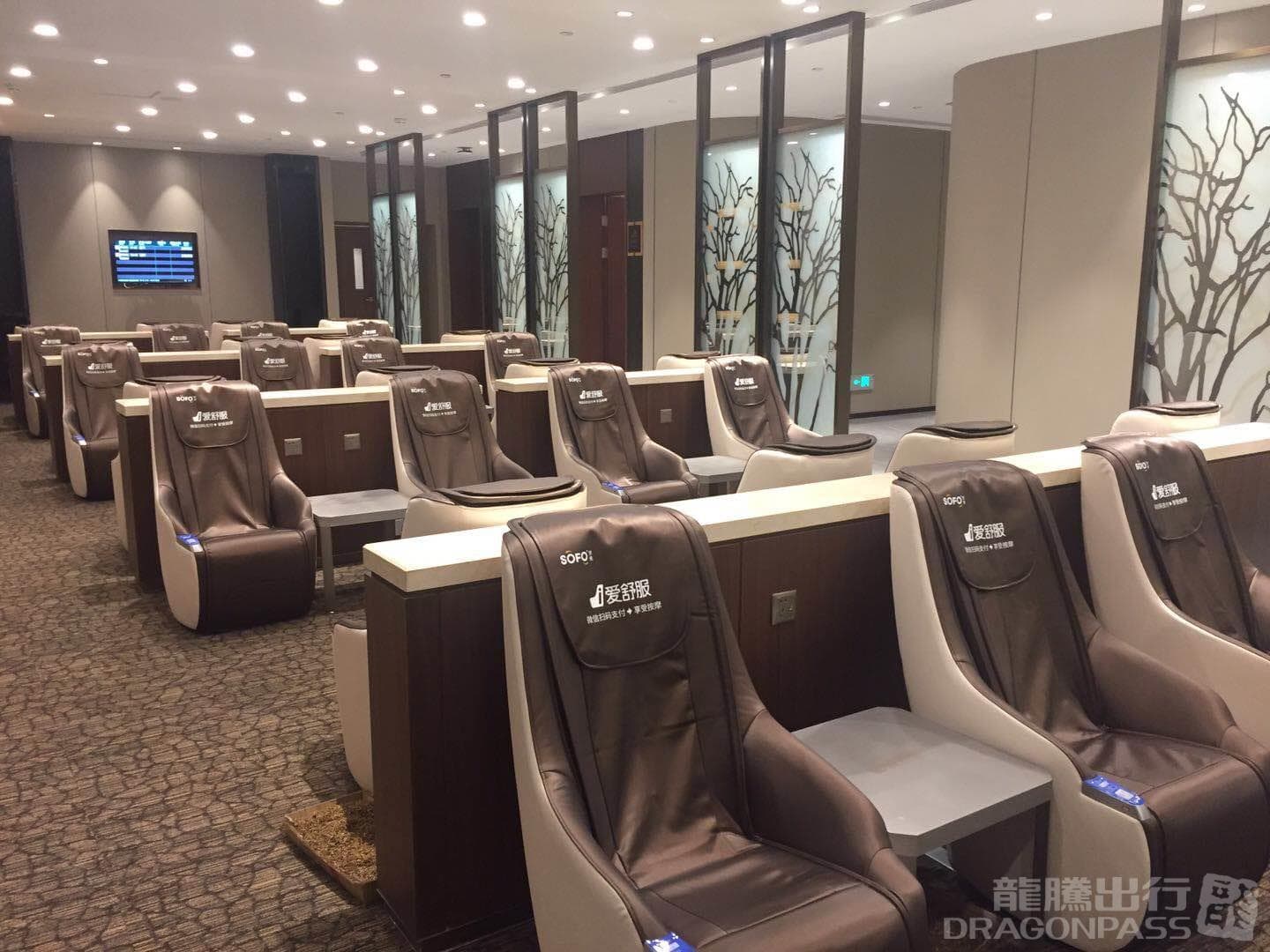 Lounge for Airport Pass Members - 2