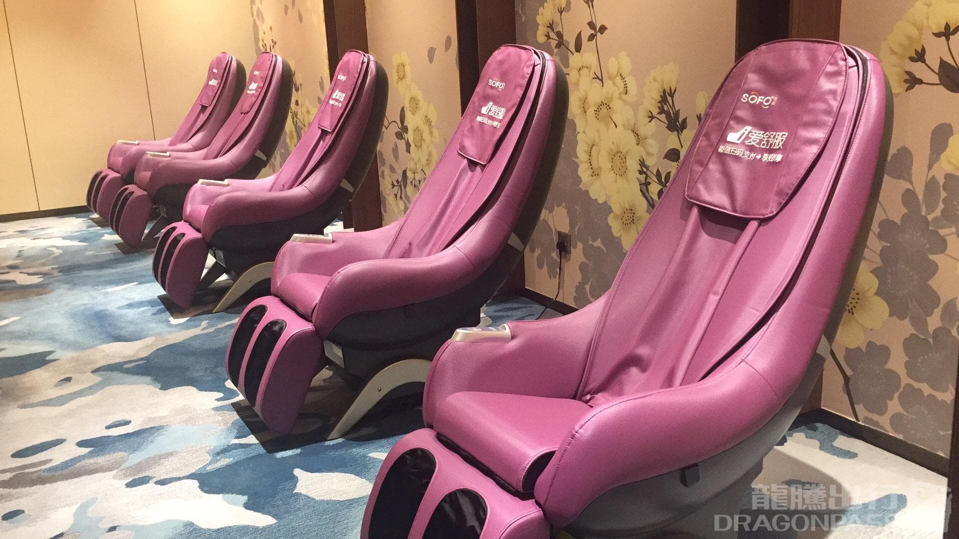 Lounge for Airport Pass Members - 3
