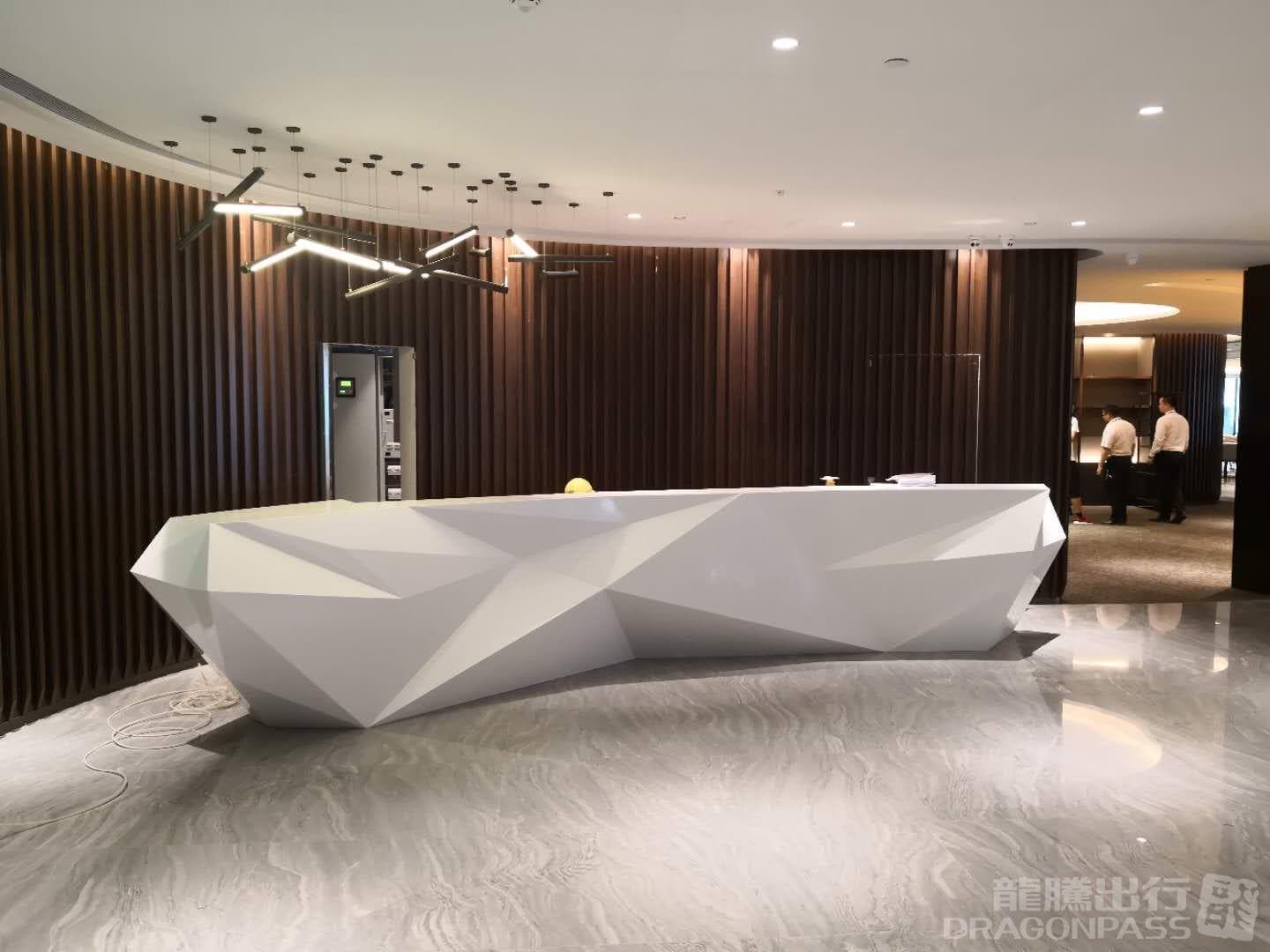 Premium Lounge (T2 International) - 1