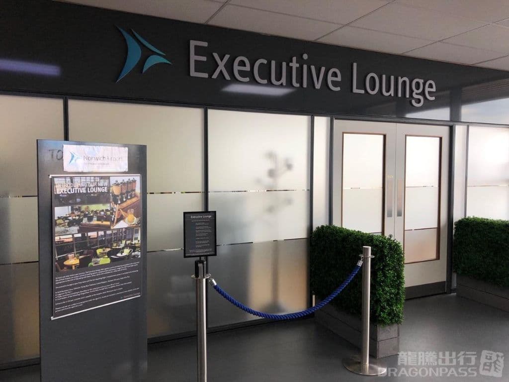 Norwich Airport Executive Lounge - 1
