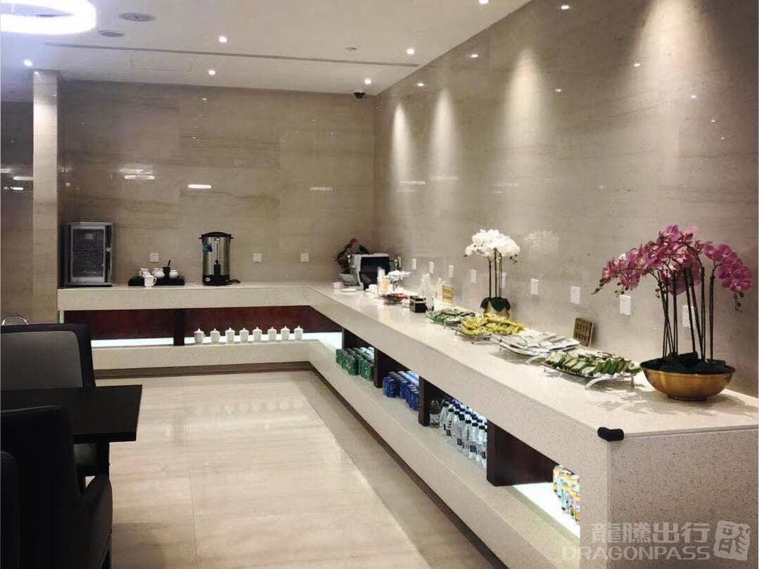 First Class VIP Lounge No.1 - 3
