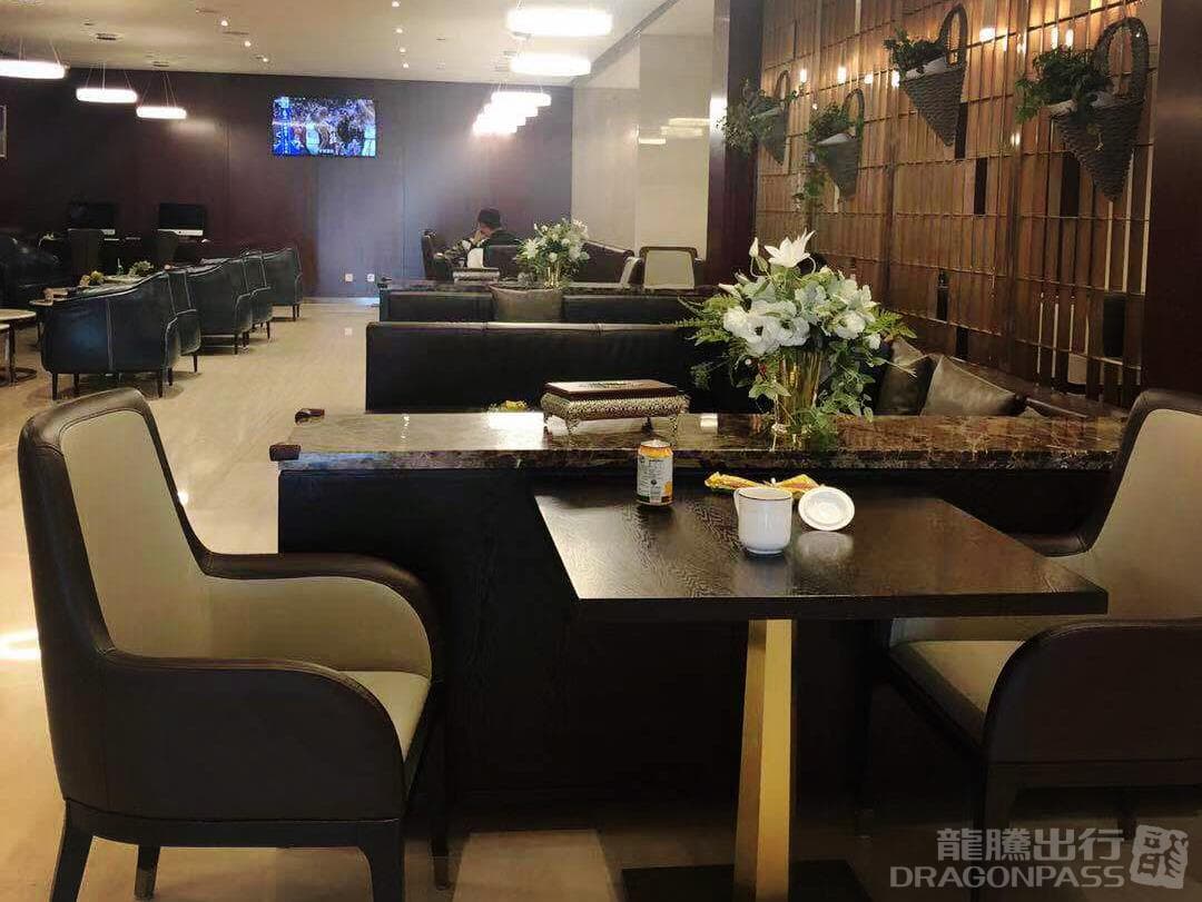 First Class VIP Lounge No.1 - 4