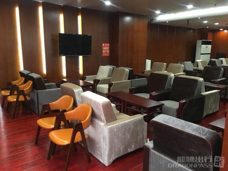First Class&VIP Lounge - 2