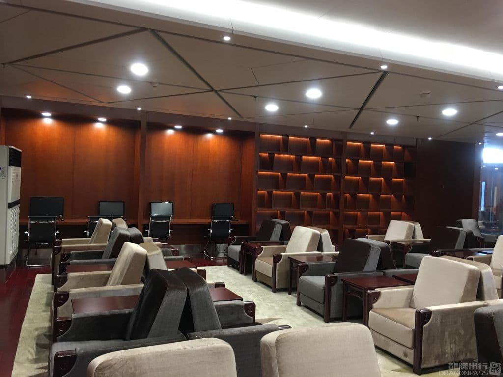 First Class&VIP Lounge - 3