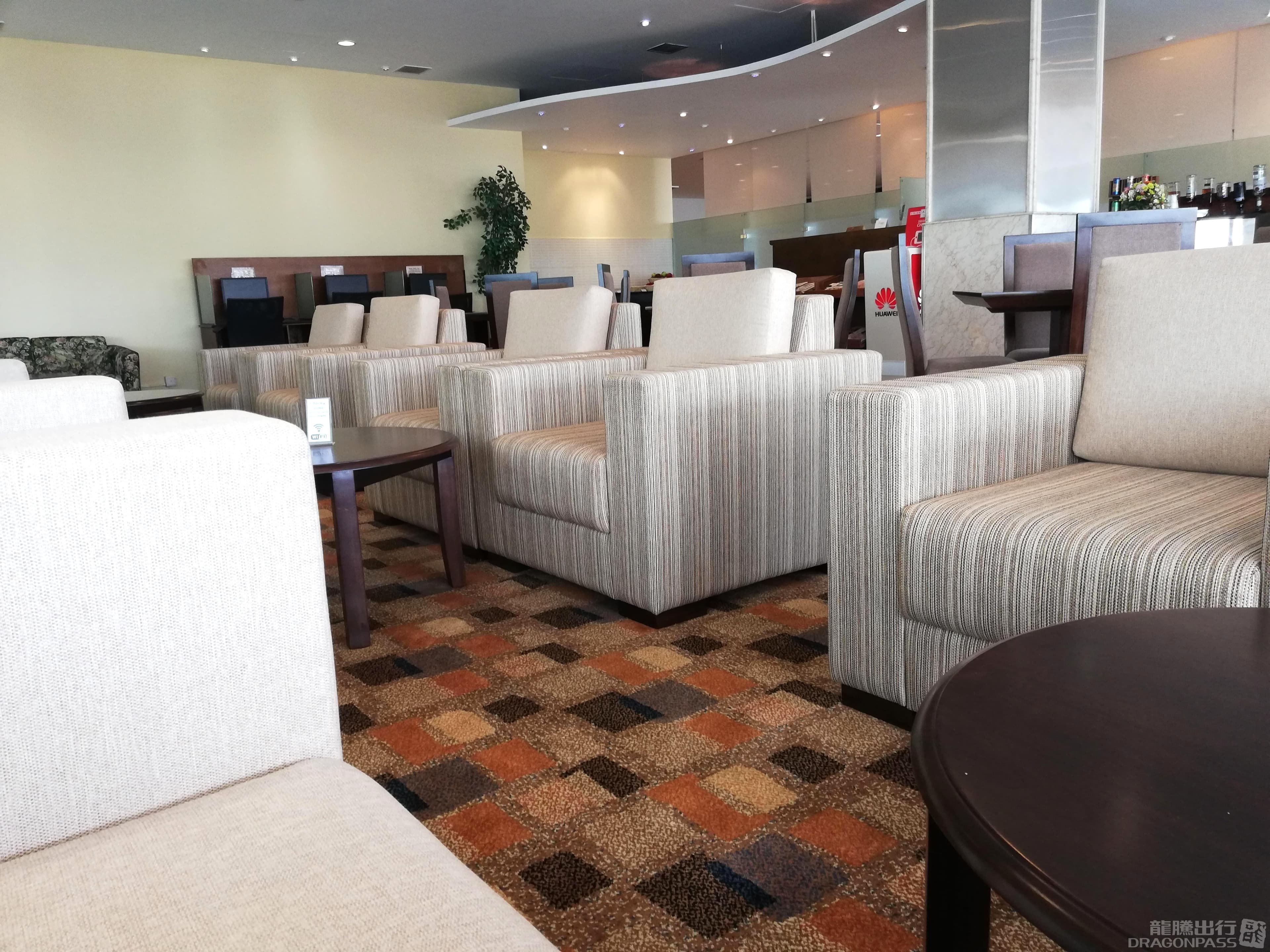 Palm Strip Lounge - 3