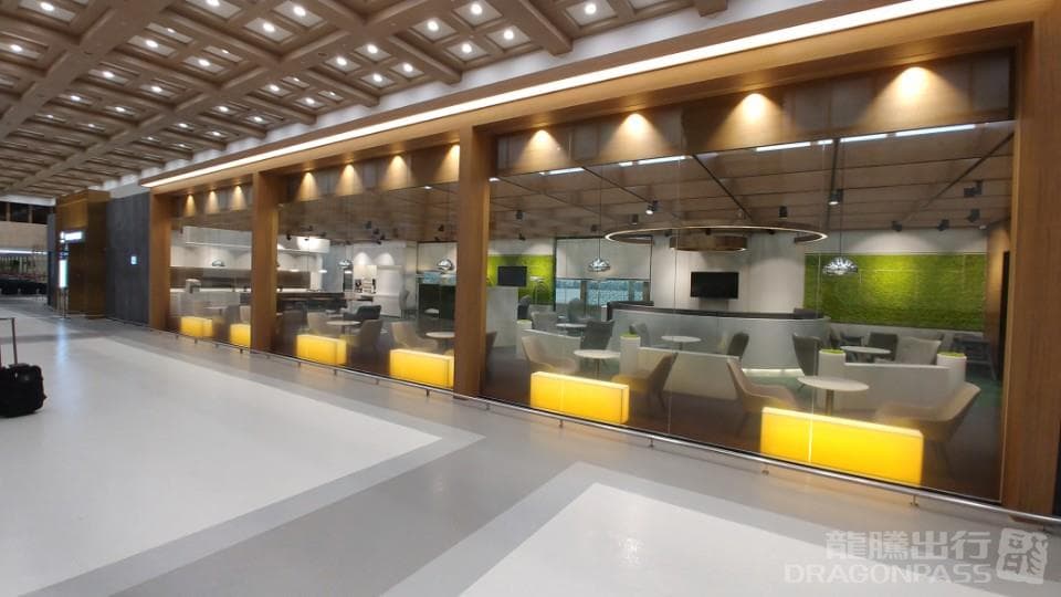 Sky Hub Lounge - 4