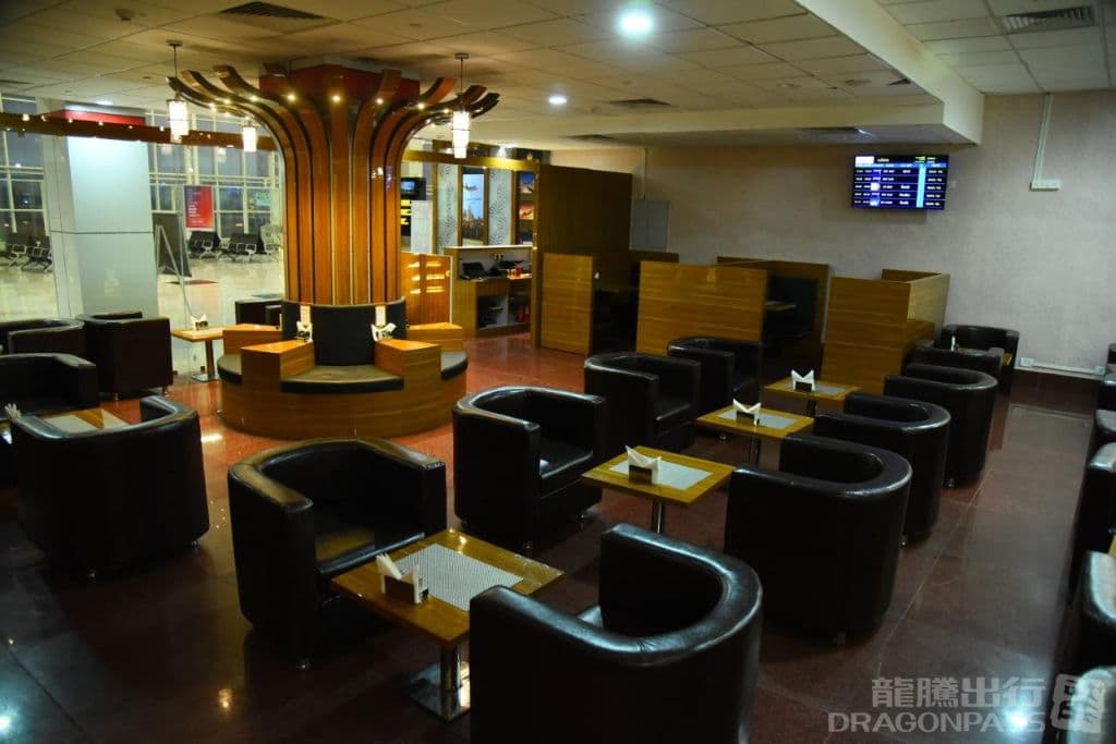 Premium Lounge - 1