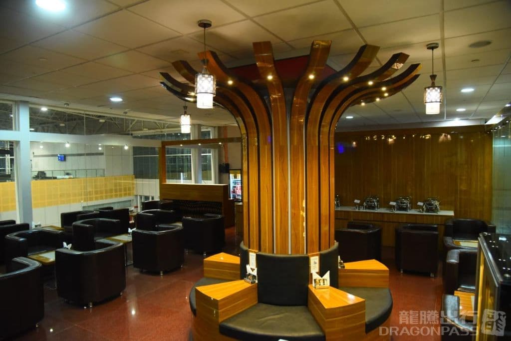 Premium Lounge - 2