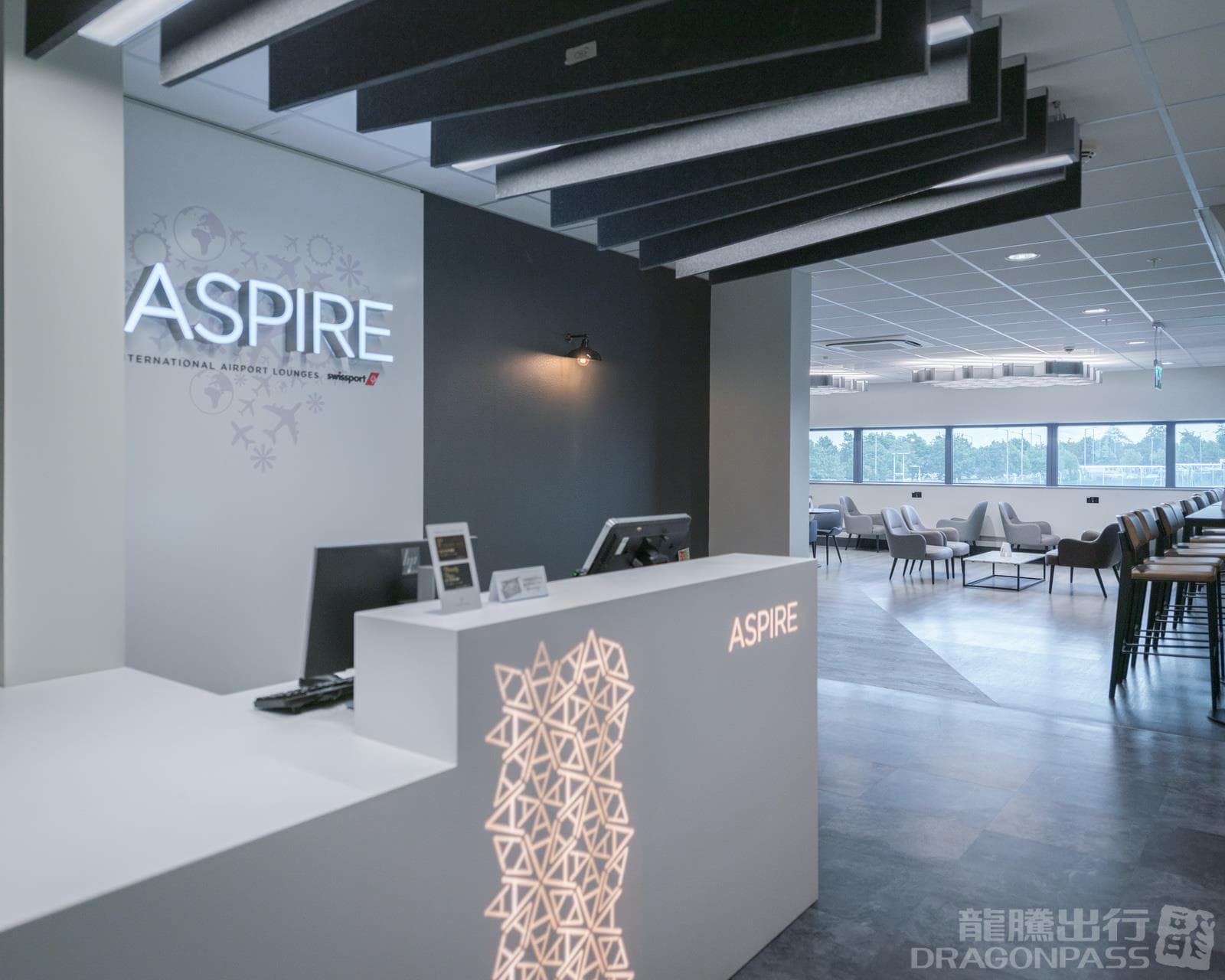 Aspire Lounge (South) - 1