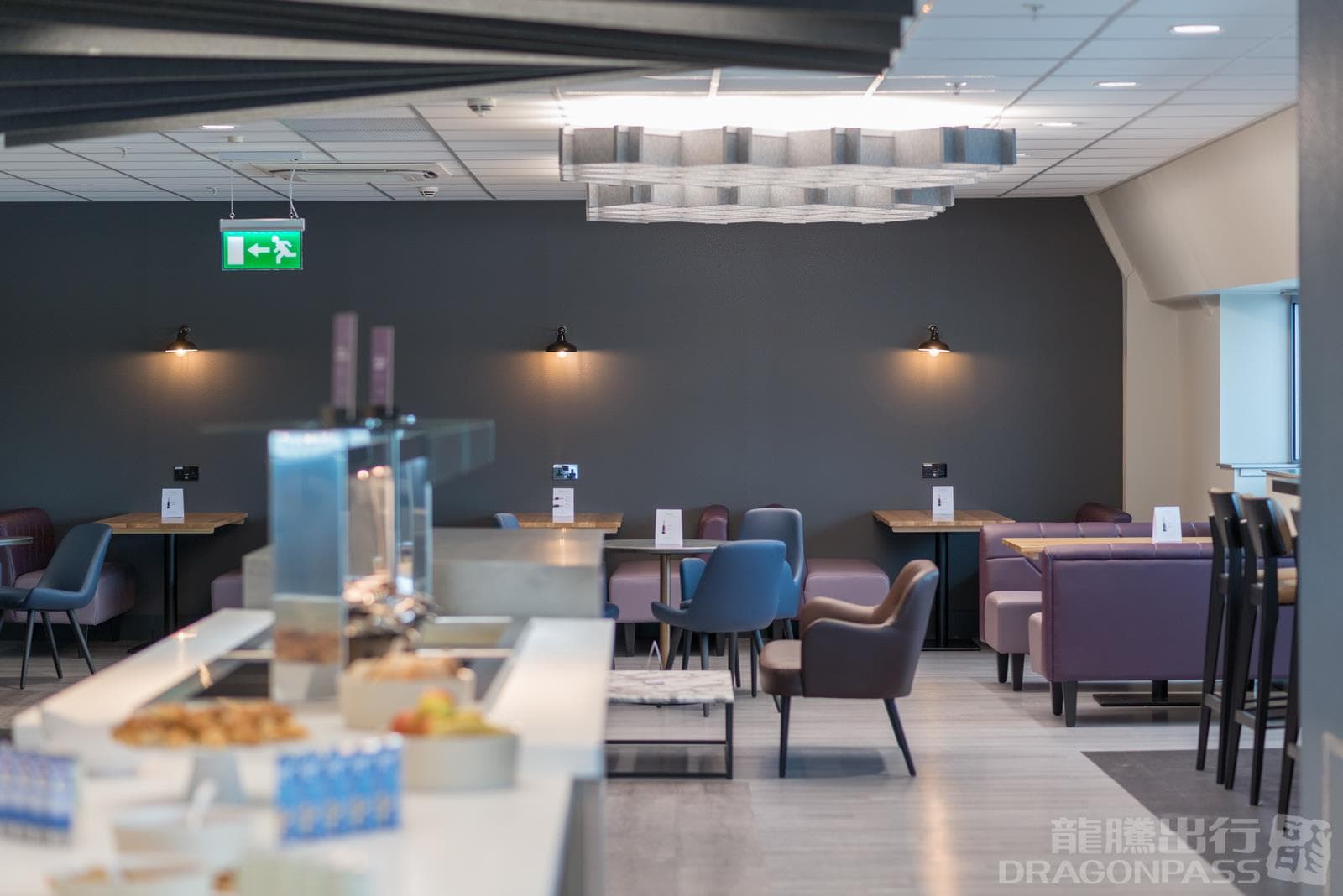 Aspire Lounge (South) - 3