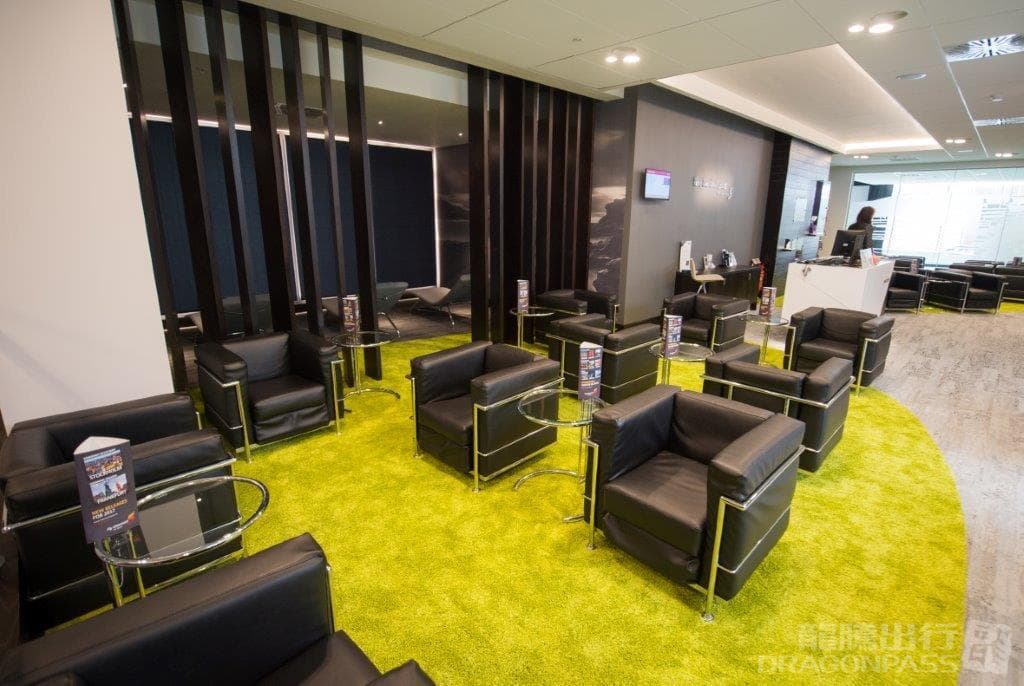 Boru Lounge - 3