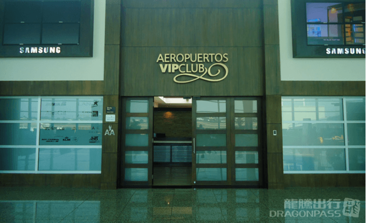 Aeropuertos VIP Club - 1