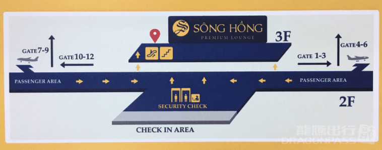 SH Premium Lounge Ha Noi - 1
