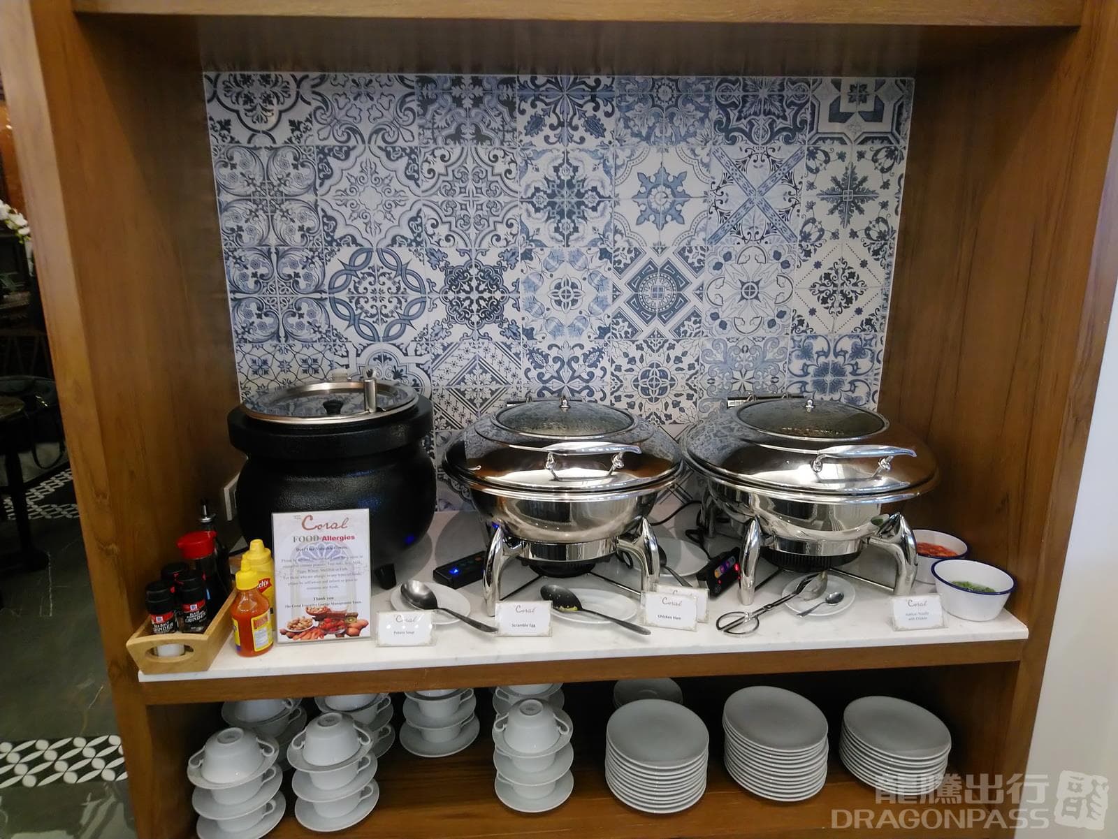 Coral Executive Lounge - 3