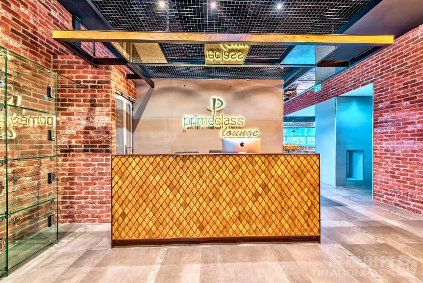 Primeclass Lounge - 2