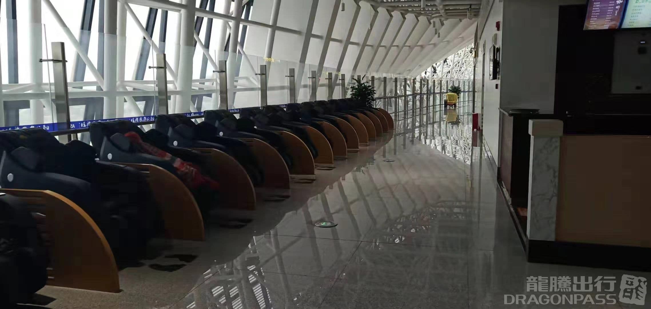 First Class Lounge - 2