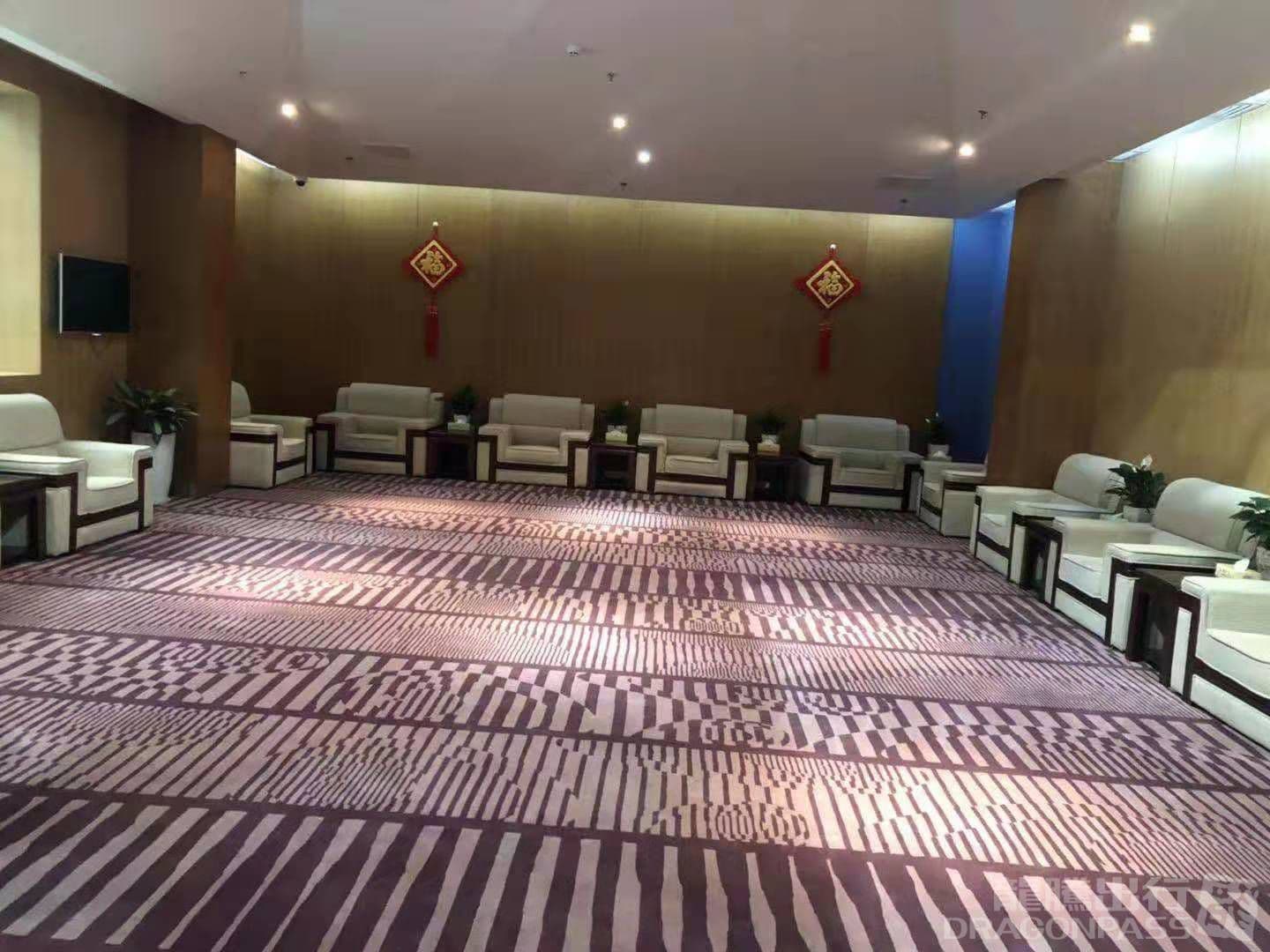 First Class Lounge - 3