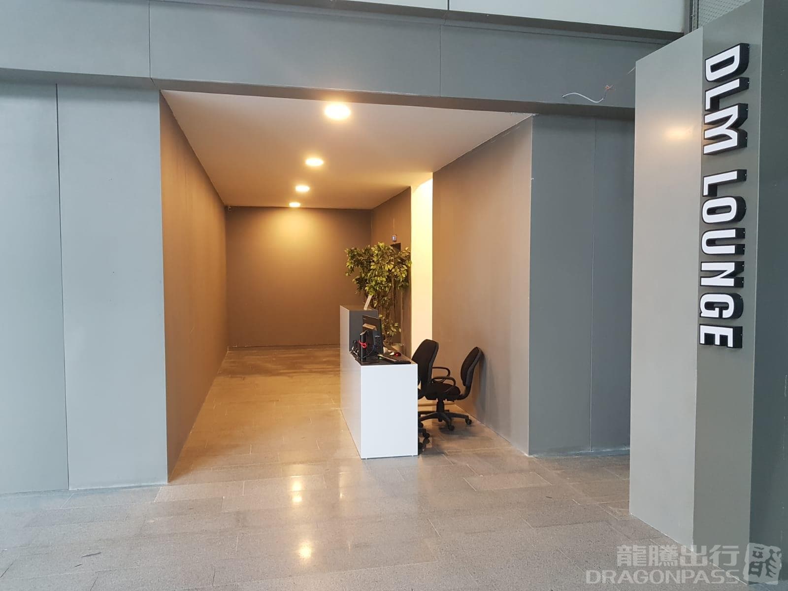 DLM Lounge - 4